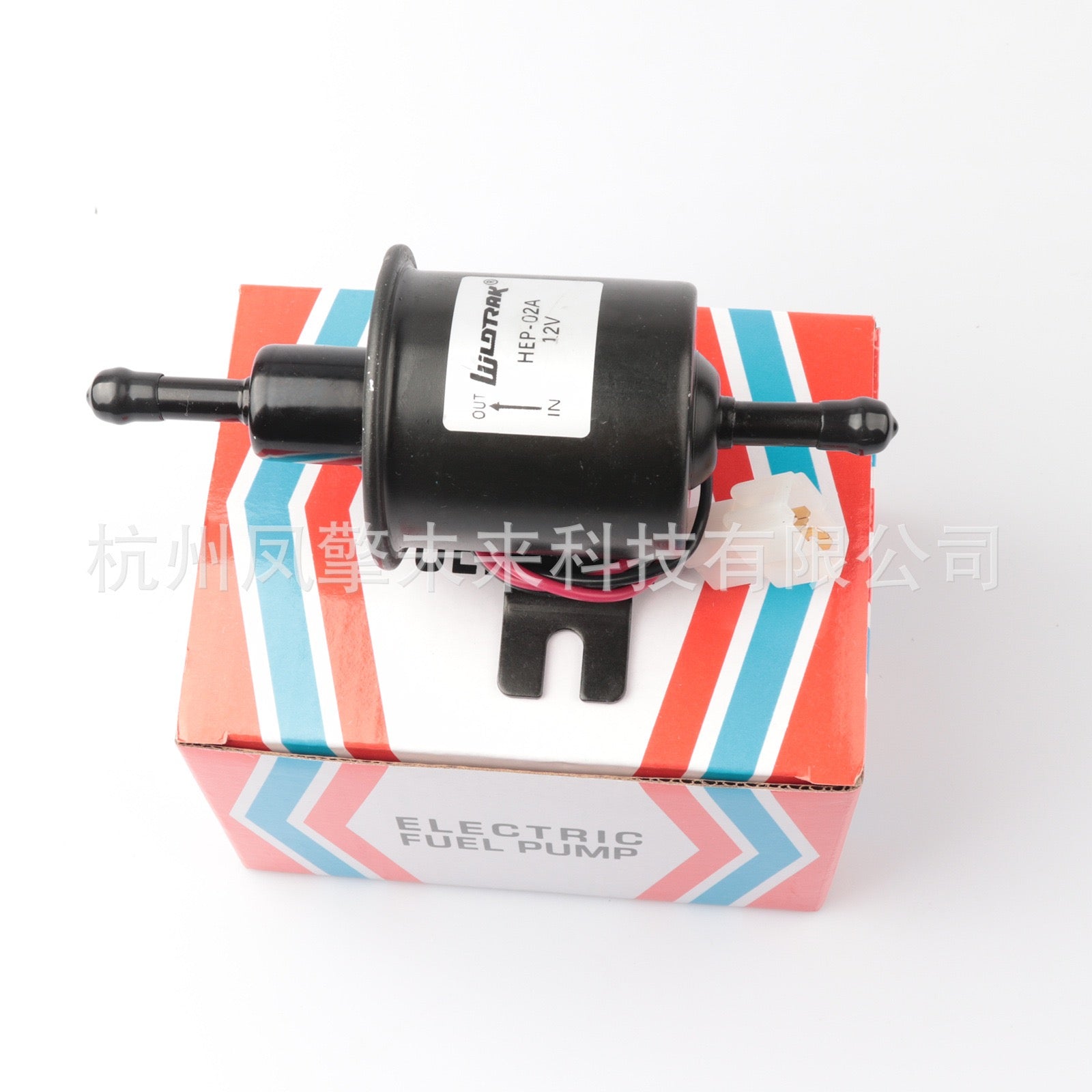 Universal oil pump, diesel pump, HEP-02A fuel pump, electronic pump, 12V/24V, copper-clad aluminium