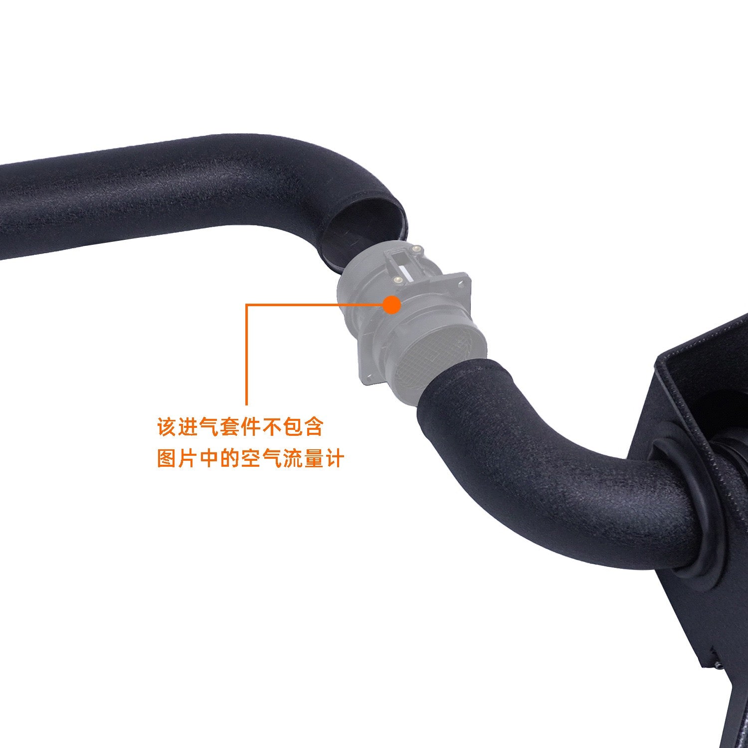 Performance Cold Air Intake Kit with Heat Shield for VW / Audi / Skoda 1.8T & 2.0T TSI