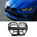 ew BMW grille design for 2020-2025 models: M3, M4, G80, G82, CS models, glossy black ABS material, customization and upgrade