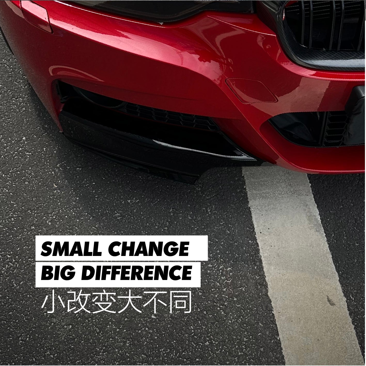 Premium ABS Front Bumper Lip Splitter Aprons for BMW 3-Series F30 / F31 (2013 - 2019)